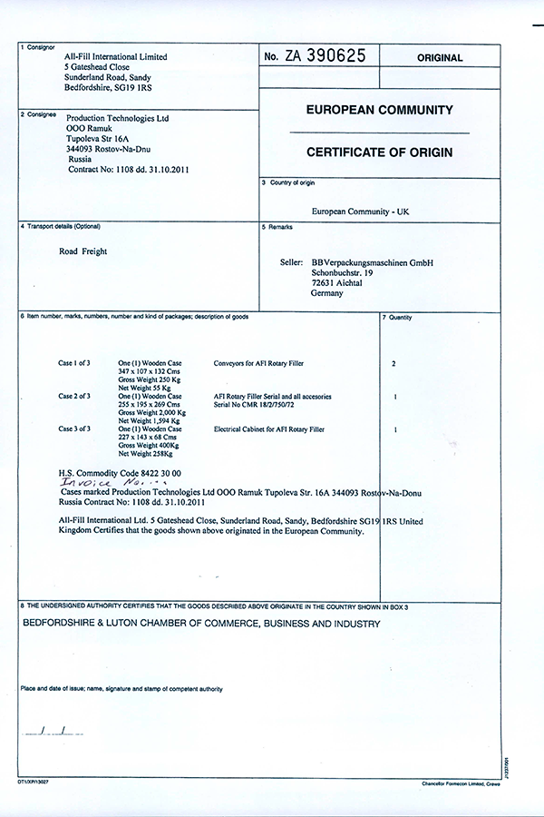 Certificate-of-Origin-All-Fill